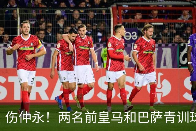 about image
